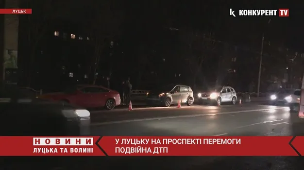 У Луцьку на Перемоги не поділили дорогу три автівки (відео)