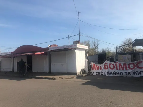 Що робиться на Старому ринку Луцька в період карантину (ФОТО)
