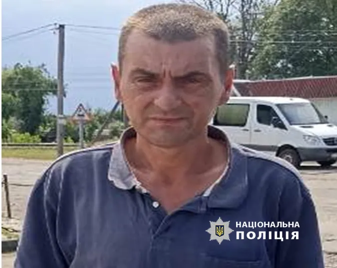 Крадій: поліція розшукує 44-річного волинянина (фото)