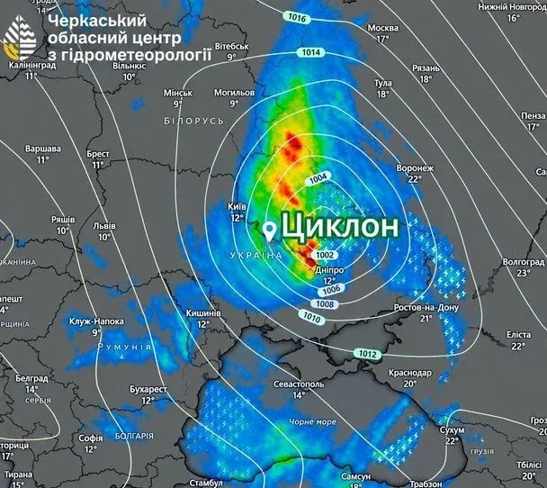 До України суне небезпечний циклон зі ще сильнішим похолоданням: які міста «накриє»