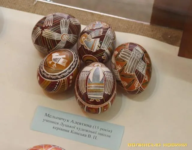 На Волині нагородили найкращих писанкарів (фото, відео)
