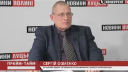 Якщо буде надзвичайна ситуація на Волині – людей сповістять у ефірах місцевих телеканалів (відео)