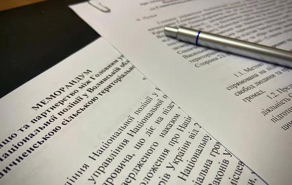 Ще в чотирьох громадах на Волині з'являться «шерифи» (фото)