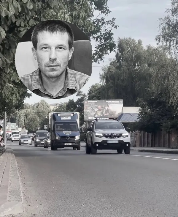 У Володимирі прощатимуться з полеглим Захисником Павлом Кущаком