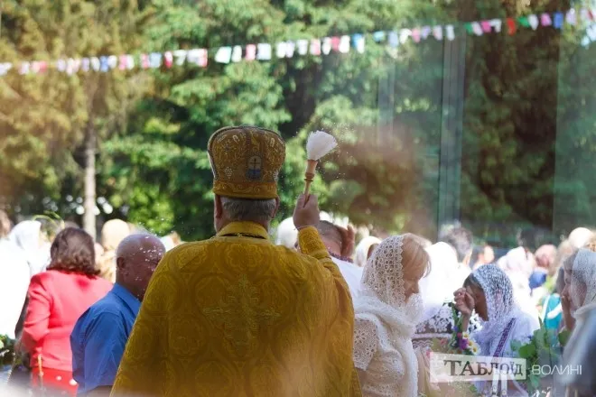 Як лучани на Трійцю освячували лепеху (фото)