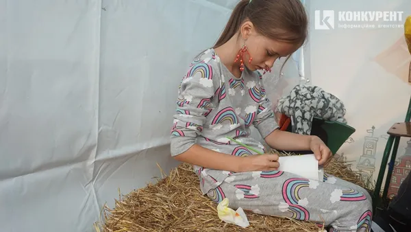 «Бандерштат»: які розваги підготували для дітей і скільки це коштує (фото)
