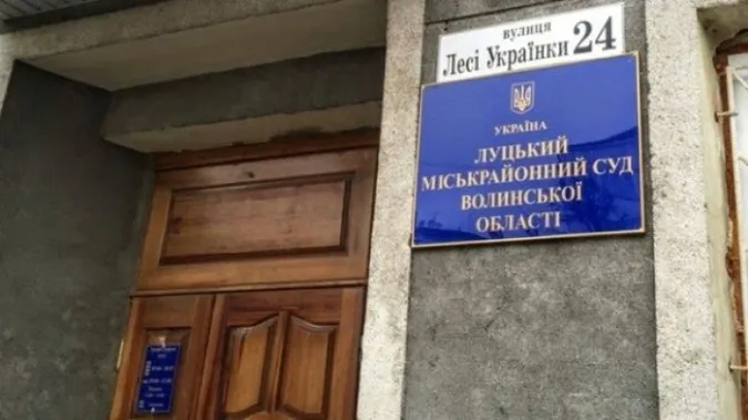 НАБУ відпустило під зобов'язання підозрюваного у зловживанні суддю з Луцька