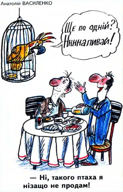 Черпали горілку з річки хто чим міг: як на Волині вилили тонни спирту у водойму