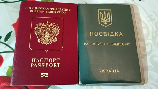 Прострочений закордонний паспорт РФ та посвідка на постійне проживання в Україні Тетяни Винокурової