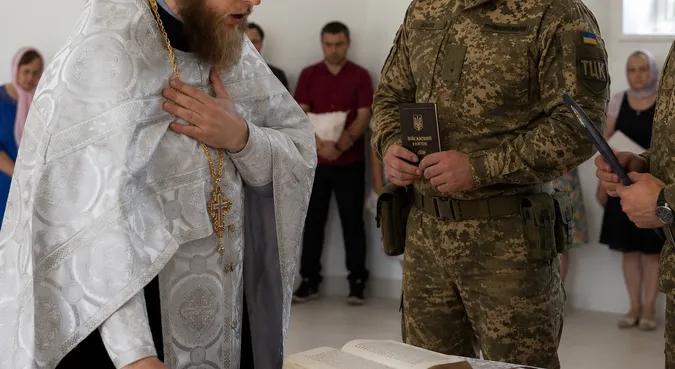 Зображення згенеровано ШІ