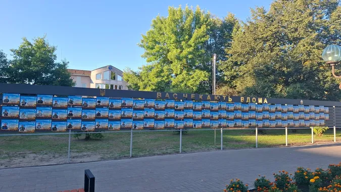 У Камені-Каширському відкриють Алею Надії на честь полонених і зниклих безвісти Захисників