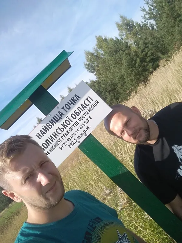 На Волині позначили найвищу точку області (фото)