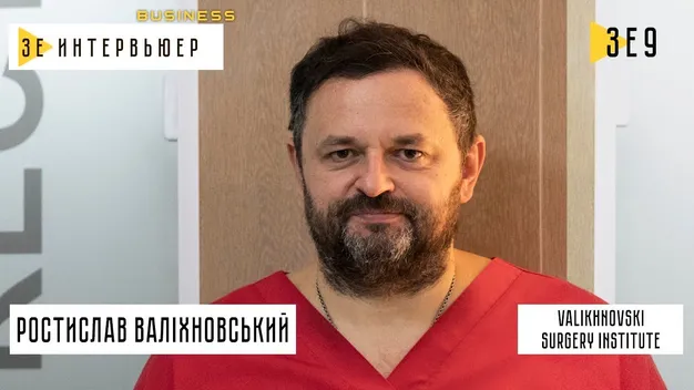 Відомий хірург з Волині двічі міг стати міністром охорони здоров’я (відео)