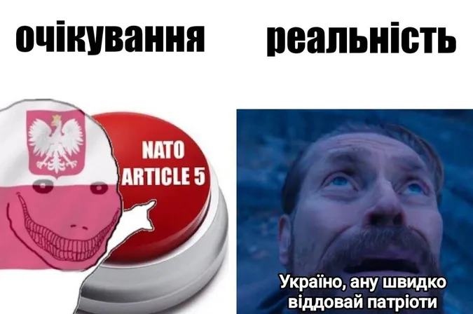 Шахеди – в Польщі: мережа вибухнула мемами (ми зібрали найсмішніші)