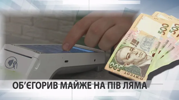 Волинянин обікрав мережу магазинів на майже пів мільйона (відео)