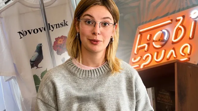 Фото: Суспільне