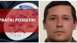 Збирався до Луцька: поліція розшукує зниклого безвісти 49-річного волинянина (фото)