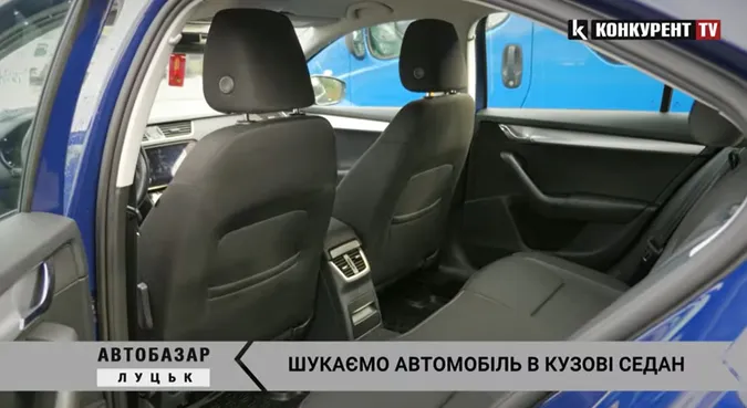 Седани на Луцькому автобазарі: ціна, стан та марка (відео)