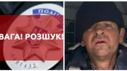 Поліція розшукує зниклого безвісти 50-річного чоловіка з Луцького району