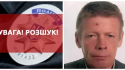 У розшук оголосили безвісти зниклого 56-річного жителя Луцького району (фото)