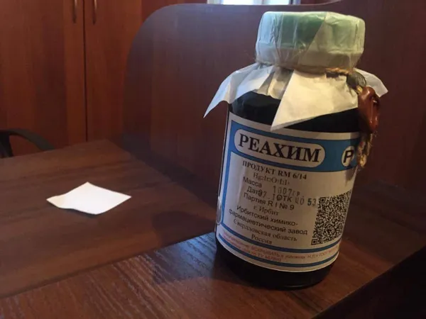 У Києві затримали чоловіків, які продавали «червону ртуть» за чверть мільйона євро
