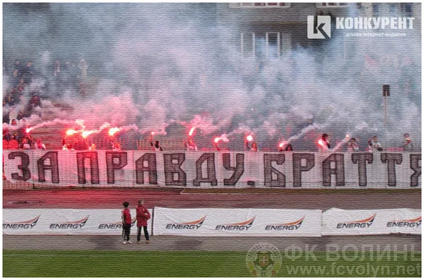 Фотохроніка-2015: як минув рік для луцької «Волині»