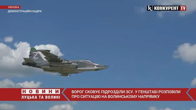 Окупанти намагалися просунутися у районі Мар’їнки, біля Пісків тривають бої, – Генштаб (відео)