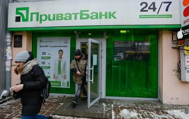 «Приватбанк» незабаром скасує всі обмеження 