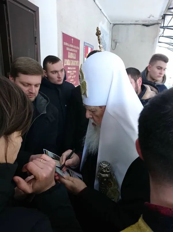 Петро Порошенко прибув до луцького собору (фото, відео, оновлюється)
