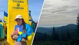 «Я так високо до тебе піднялася»: волинянка підкорила Говерлу в пам'ять про загиблого чоловіка-Героя (фото)