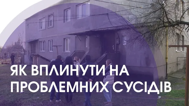 У Луцьку чоловік роками тероризує сусідів – люди у відчаї (відео)