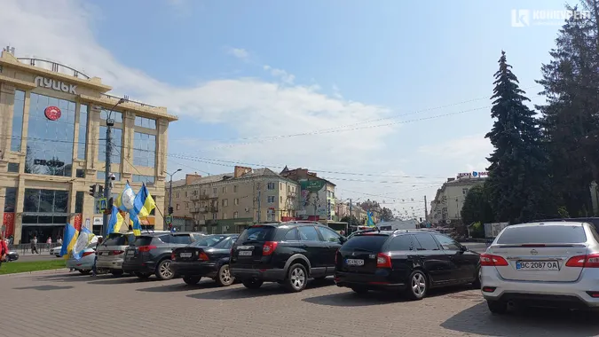 Йому було 25: у Луцьку попрощалися із загиблим воїном Максимом Мартиновим (фото, відео)