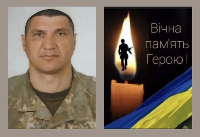 Півтора року невідомості: на Донеччині загинув воїн з Волині Володимир Сірець