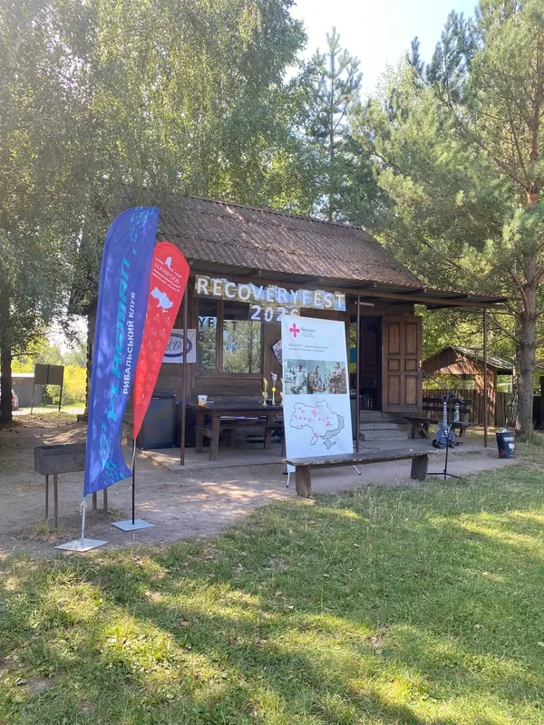 Риба по лікоть, природа і відновлення: у Боголюбах ветерани змагалися з риболовлі (фото)