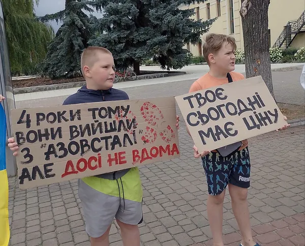 Боротьба триває вже п'ятий рік: у Ковелі рідні військовополонених вийшли на акцію підтримки (фото)