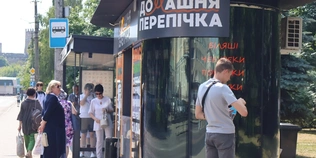 12 годин у розпеченому кіоску: як лучани працюють, коли надворі майже +40°