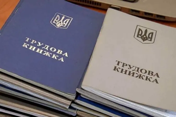 Податківці почали рейди на роботодавців, в яких є неповні ставки
