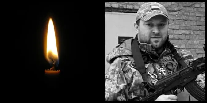 Під Бахмутом загинув експрацівник Волинської прокуратури підполковник Віктор Насіковський