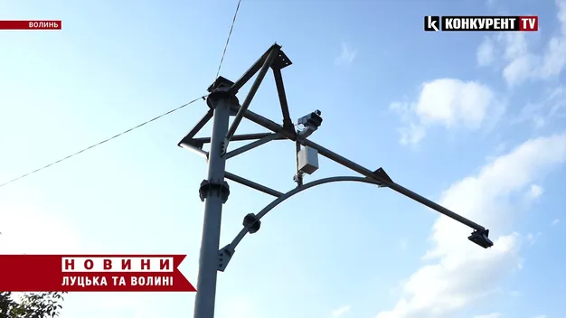 На дорогах Волині запрацюють нові прилади фіксації правопорушень (відео)