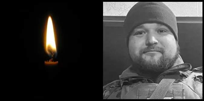 Під Куп'янськом загинув офіцер-зенітник Вадим Киричук з Волині