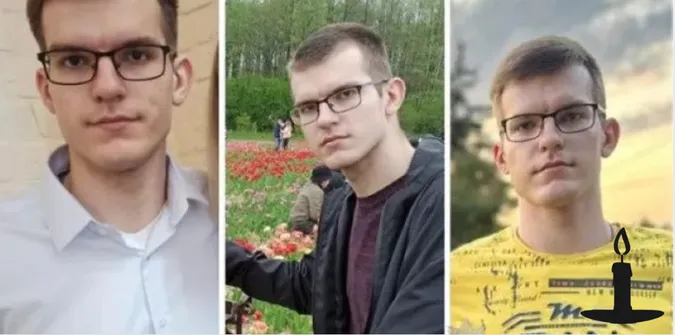 У Луцьку прощатимуться з хлопцем, якого знайшли мертвим на Гнідавському болоті