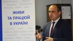 У Волинському центрі зайнятості навчають безробітних, аби ті не втікали за кордон (фото)