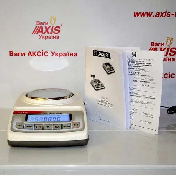 Ваги лабораторні в інтернет-магазині Ваги АКСІС Україна: вибір та переваги*