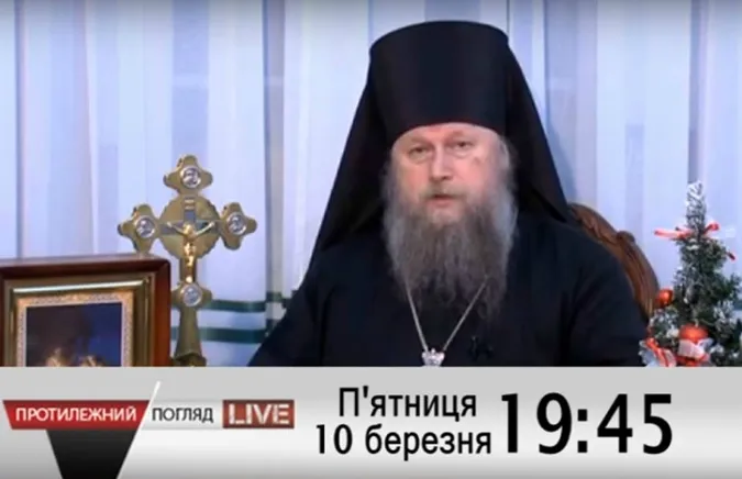Інтерв'ю з єпископом Луцьким і Волинським Нафанаїлом (наживо)