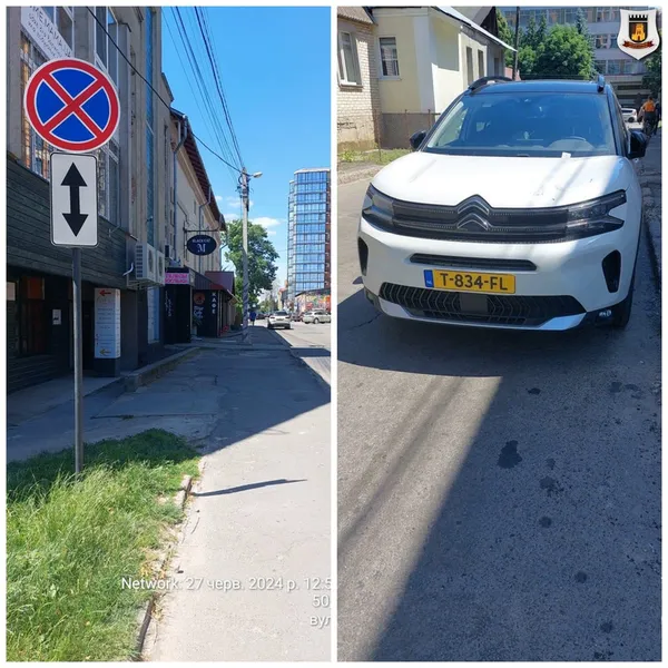 Муніципали покарали паркохамів у центрі Луцька (фото)