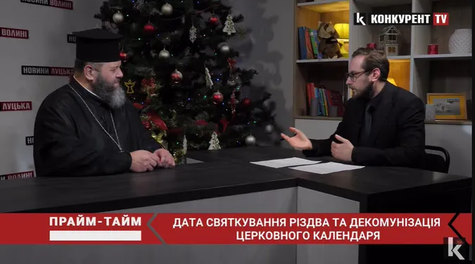 «Владі треба бути сьогодні не терапевтами, а хірургами», – Митрополит Михаїл про заборону УПЦ МП