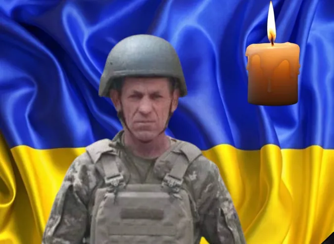 У Донецькій області загинув волинянин Володимир Іщук