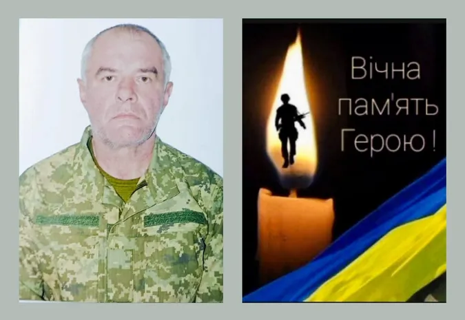 На Дніпропетровщині загинув воїн з Волині Валерій Бас