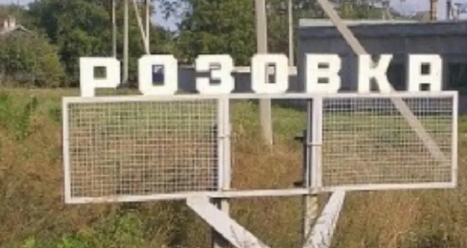 На Запоріжжі жителі окупованих сіл «проголосували» за приєднання до «ДНР», – ЗМІ