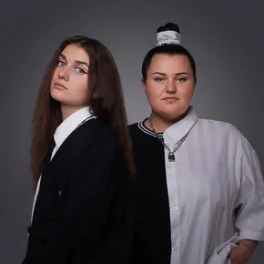 Alyona Alyona & Jerry Heil